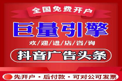 百度推广排名案例研究：如何利用关键词提升品牌知名度